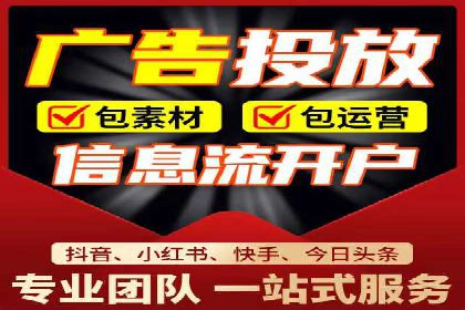 百度推广的长期效果评估与优化