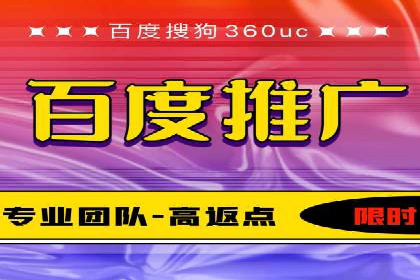 信息流广告投放实战案例解析
